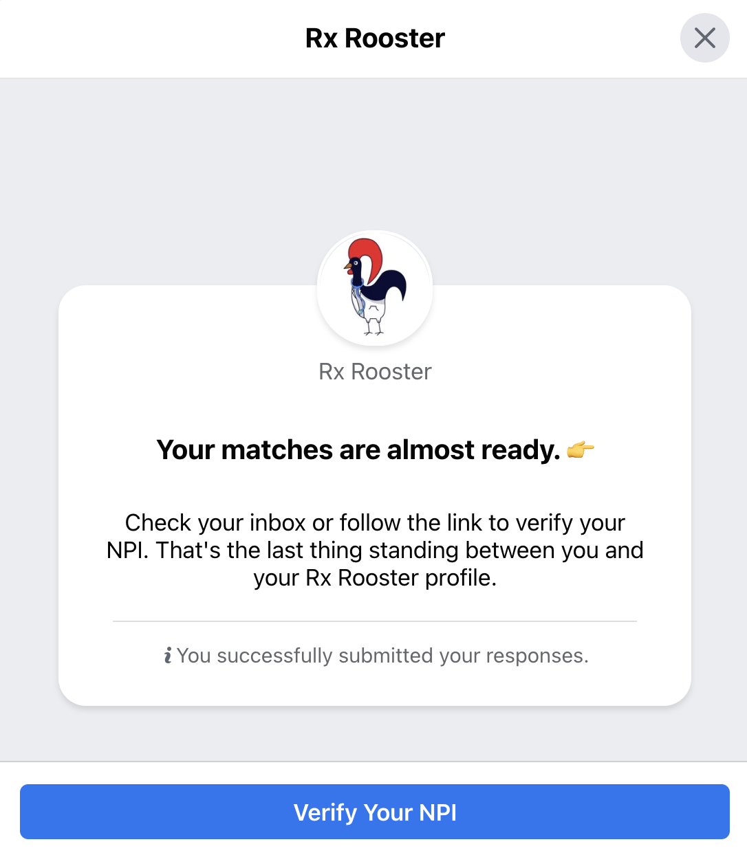 The confirmation screen after submission. Consent is recorded at this moment. No text message is sent before this point.